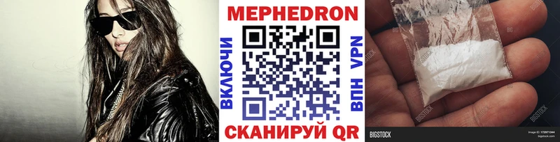 Магазины продажи наркотиков Пучеж Каннабис  МЕФ  COCAIN  Гашиш 