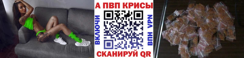 blacksprut зеркало где купить наркоту Пучеж Альфа ПВП СК