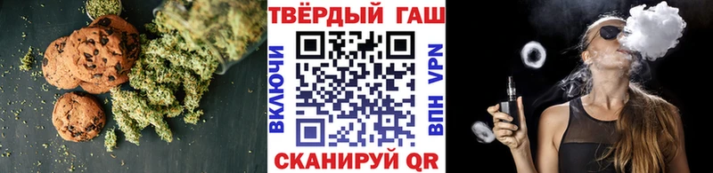 блэк спрут как войти  Пучеж  Cannafood марихуана  купить наркотики цена 