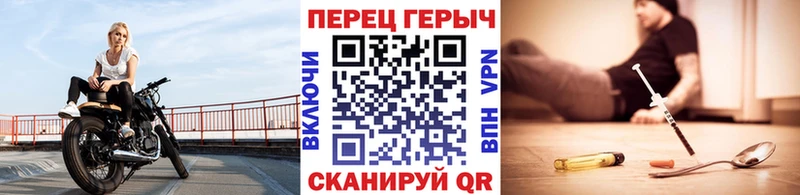 OMG сайт Пучеж ГЕРОИН VHQ