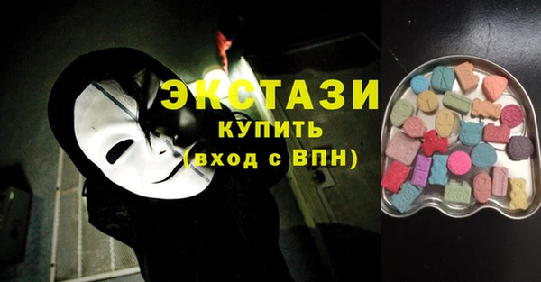 винт Алексеевка