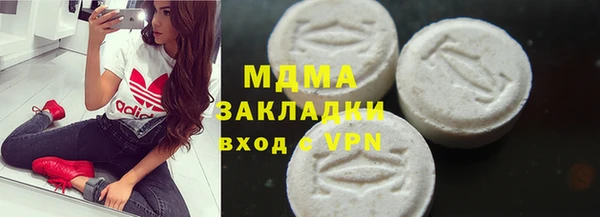 винт Алексеевка