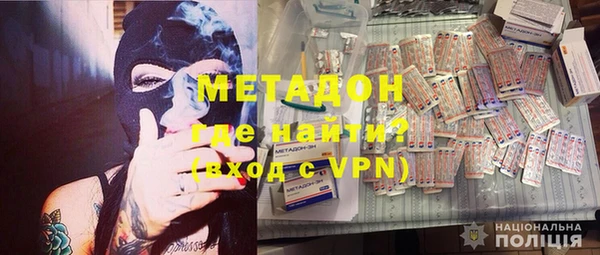 герыч Алексин