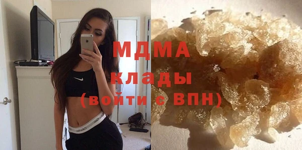 винт Алексеевка