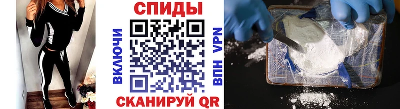 Первитин винт Пучеж