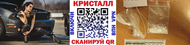 это наркотические препараты  Пучеж  МЕТАМФЕТАМИН мет 