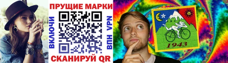 omg ССЫЛКА  Пучеж  Марки 25I-NBOMe 1,8мг 
